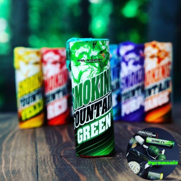 Дим ЗЕЛЕНИЙ S