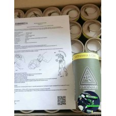 Ящик 30штук ГРАНІТ-4