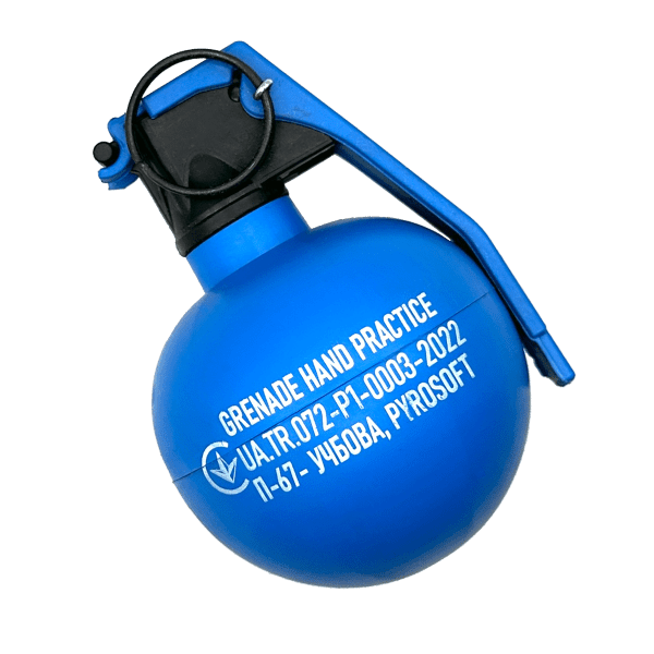 Ящик 10штук П67 УЧБОВА